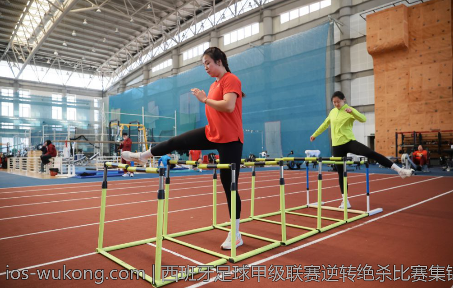 西班牙足球甲级联赛逆转绝杀比赛集锦