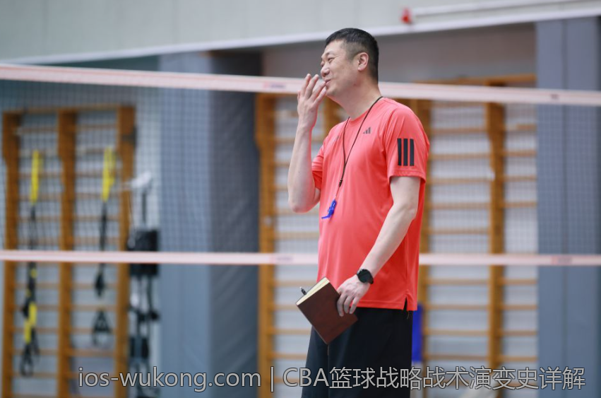 CBA篮球战略战术演变史详解